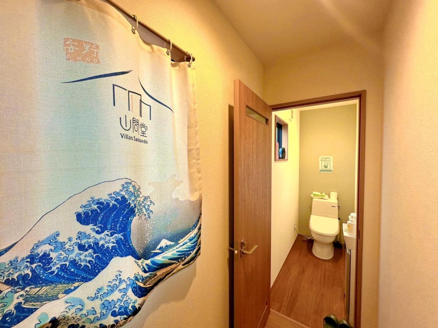 ヴィラ山間堂panorama Villa Bbq Bonfire Fuji View Annovillas Sankando Fujikawaguchiko Exterior foto